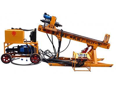 Hydraulic Soil and Rock Anchoring Drill Rig, Type MGY-90