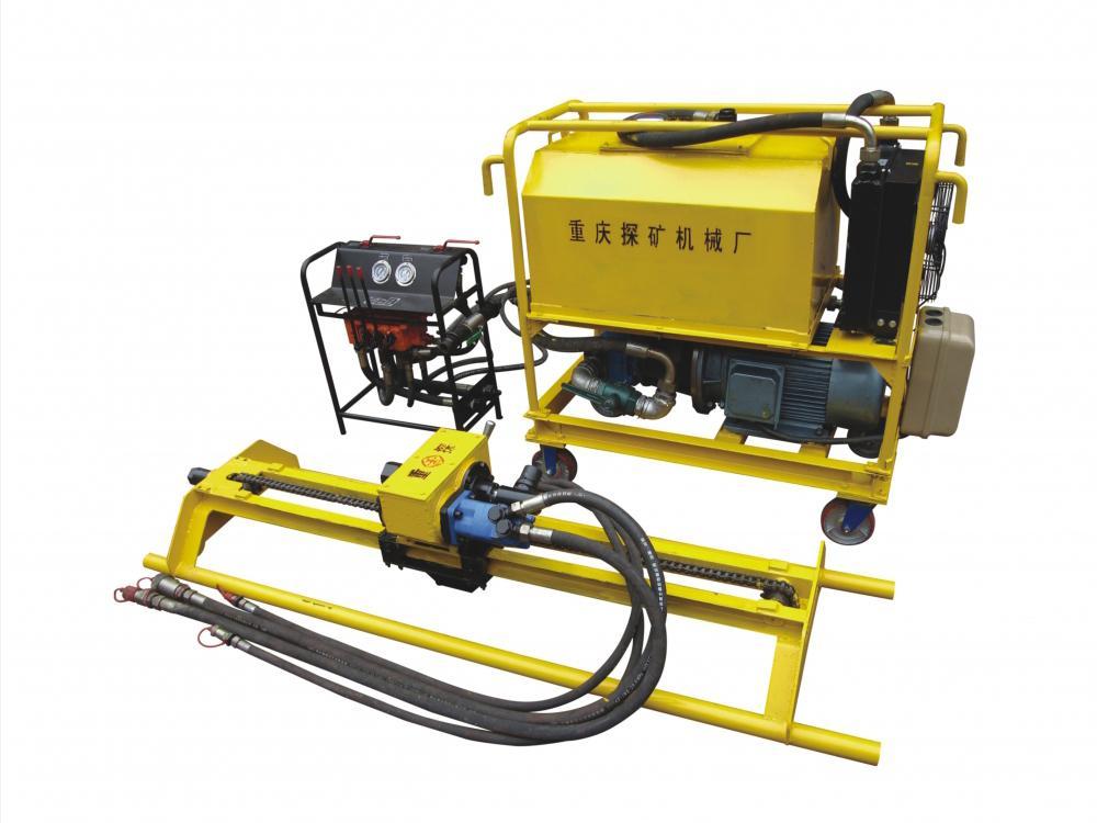 Hydraulic Underground Rock Drill, Type KDY-30G