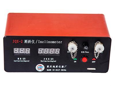 Portable Digital Inclinometer